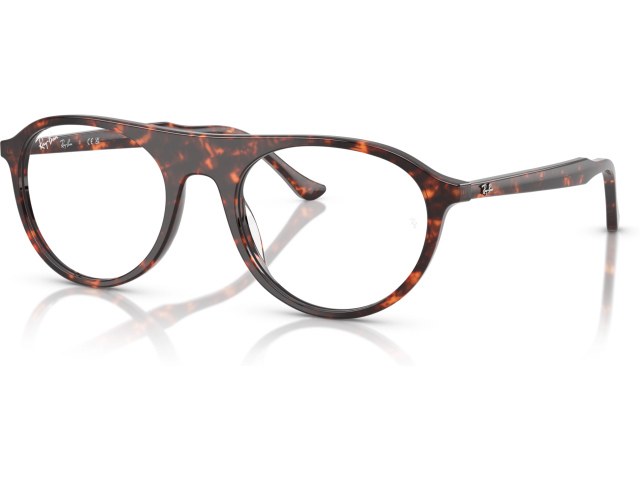 Ray-Ban RX5441 8423 Red