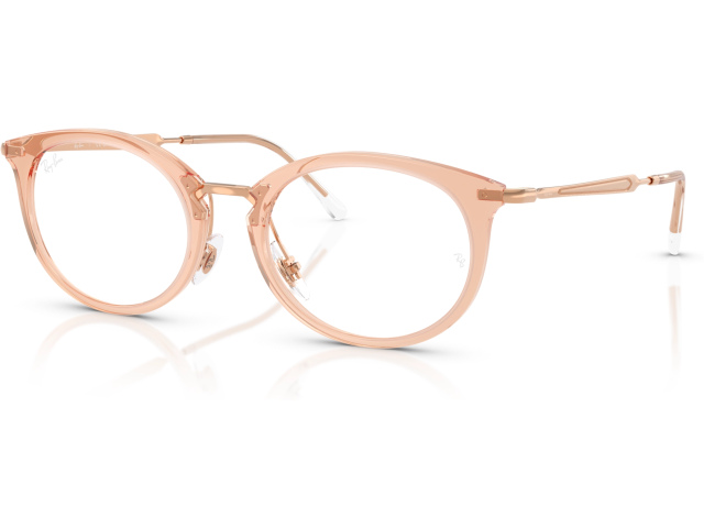Ray-Ban RX7255 8124 Brown