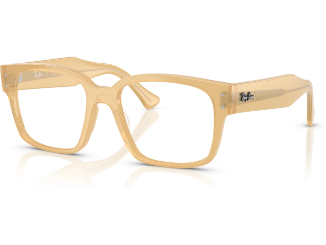 Ray-Ban LAURENE RX7256 8430 Brown